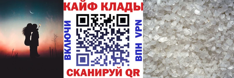 Что такое Аксай МАРИХУАНА  Мефедрон  СОЛЬ  ГАШИШ 