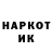 ГАШ 40% ТГК Alexhanoff Han