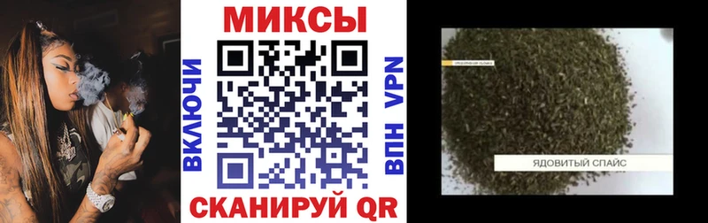 как найти закладки  Аксай  Бутират бутик 