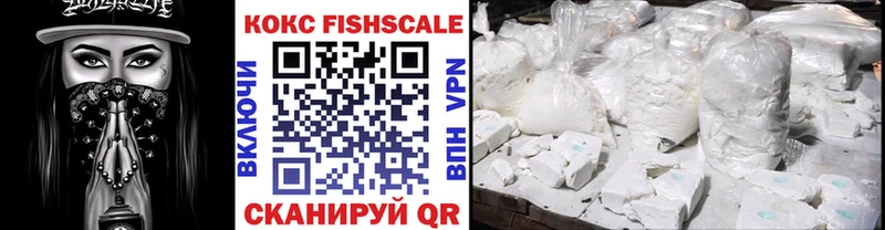 Cocaine Колумбийский  KRAKEN онион  Аксай 