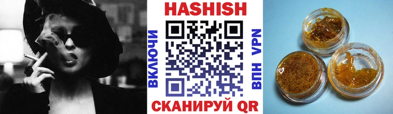 где купить наркоту блэк спрут ТОР Гашиш гашик Аксай