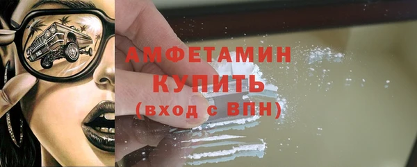 ПСИЛОЦИБИНОВЫЕ ГРИБЫ Абдулино