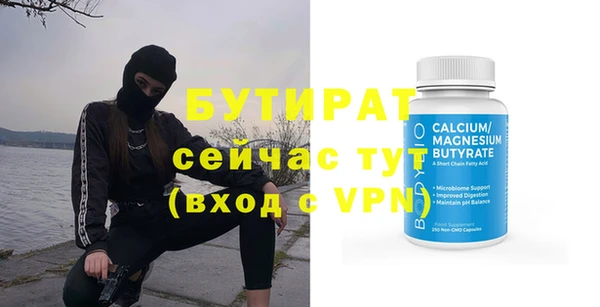 кокаин VHQ Абаза