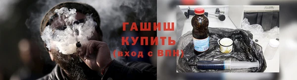прущая мука Снежногорск