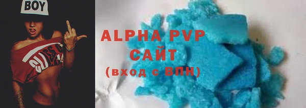 прущая мука Снежногорск