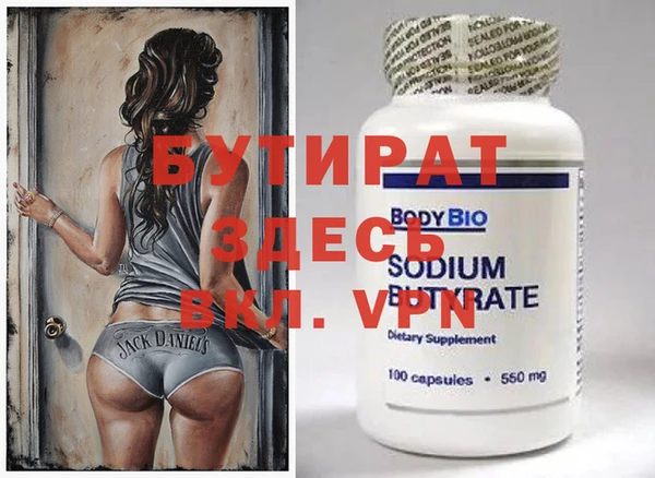 ПСИЛОЦИБИНОВЫЕ ГРИБЫ Абдулино