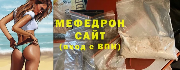 кокаин VHQ Абаза