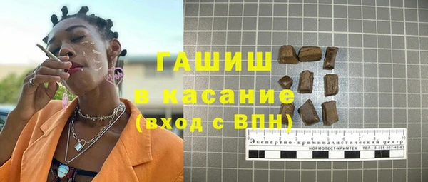 прущие крисы Снежинск