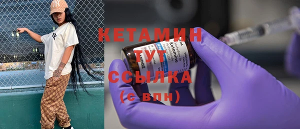 ПСИЛОЦИБИНОВЫЕ ГРИБЫ Абдулино