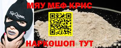 скорость Пыть-Ях