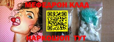экстази Пушкино