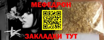 наркотики Пугачёв