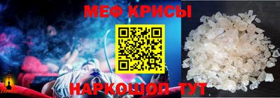 экстази Пушкино
