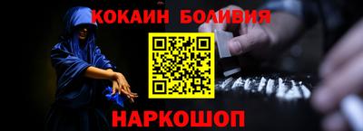скорость Пыть-Ях