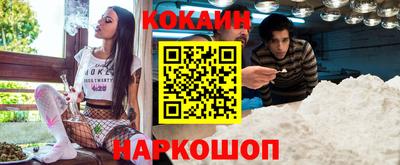 экстази Пушкино