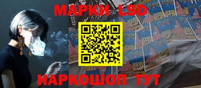 наркотики Пугачёв