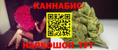 экстази Пушкино