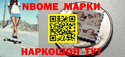 скорость Пыть-Ях