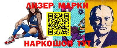 экстази Пушкино
