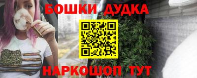 наркотики Пугачёв