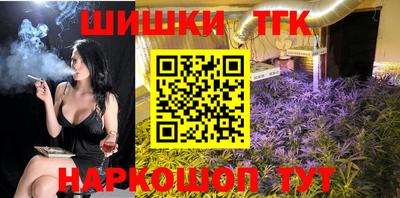 экстази Пушкино