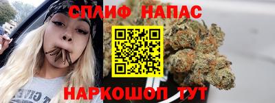 скорость Пыть-Ях