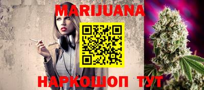 наркотики Пугачёв