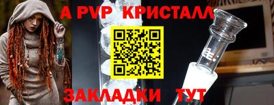 экстази Пушкино