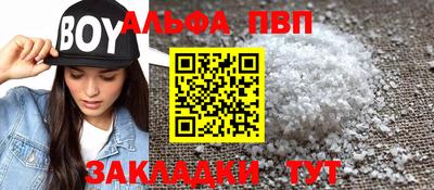 экстази Пушкино