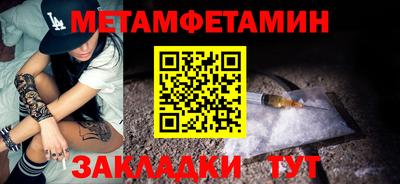 наркотики Пугачёв