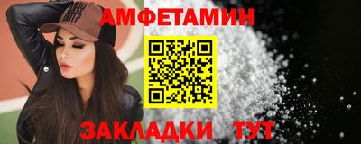 экстази Пушкино