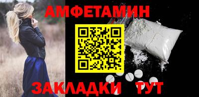 скорость Пыть-Ях