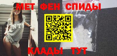 скорость Пыть-Ях