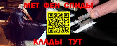 наркотики Пугачёв