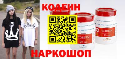 экстази Пушкино