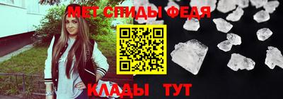 скорость Пыть-Ях