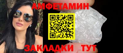 скорость Пыть-Ях