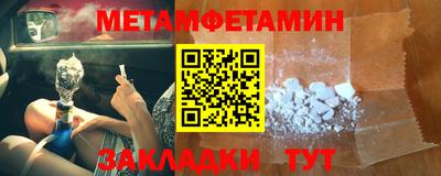 наркотики Пугачёв