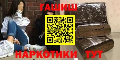 экстази Пушкино