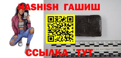 экстази Пушкино