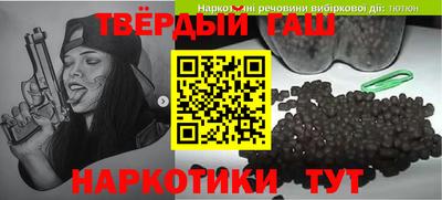 наркотики Пугачёв