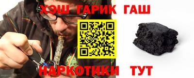 экстази Пушкино