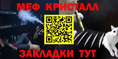 наркотики Пугачёв