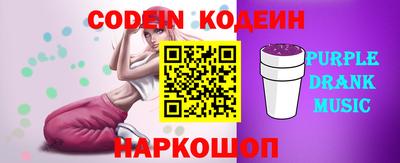 скорость Пыть-Ях