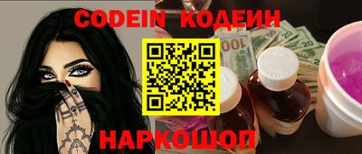 скорость Пыть-Ях