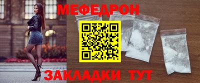 экстази Пушкино