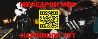 скорость Пыть-Ях